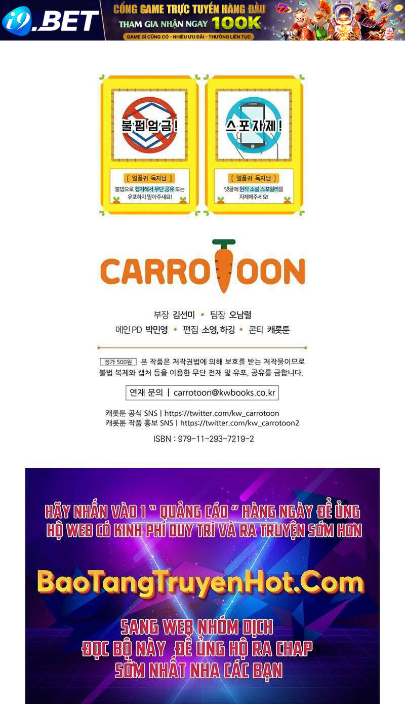 Sự Trở Lại Của Người Chơi Bị Đóng Băng - Chapter 51 - Page 127