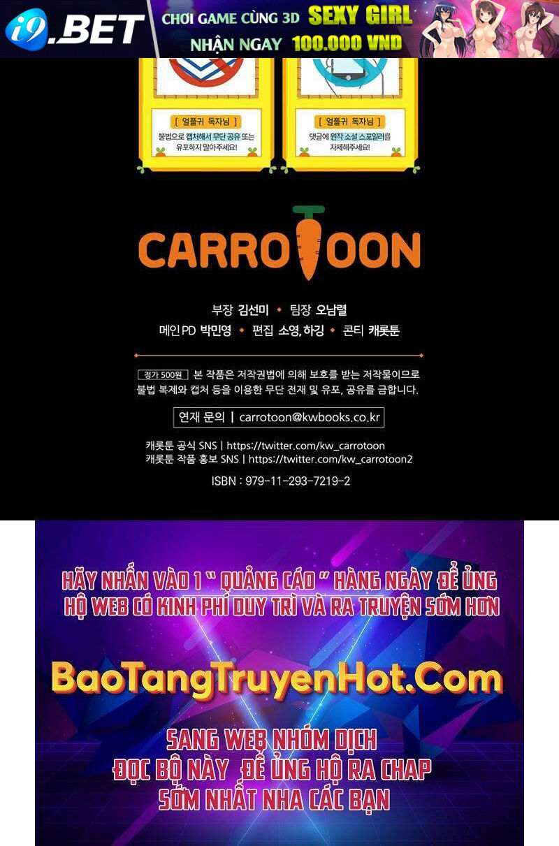 Sự Trở Lại Của Người Chơi Bị Đóng Băng - Chapter 53 - Page 132