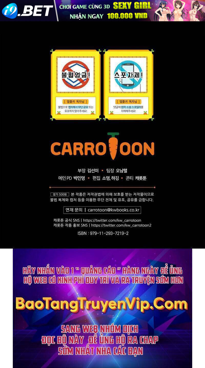 Sự Trở Lại Của Người Chơi Bị Đóng Băng - Chapter 55 - Page 124