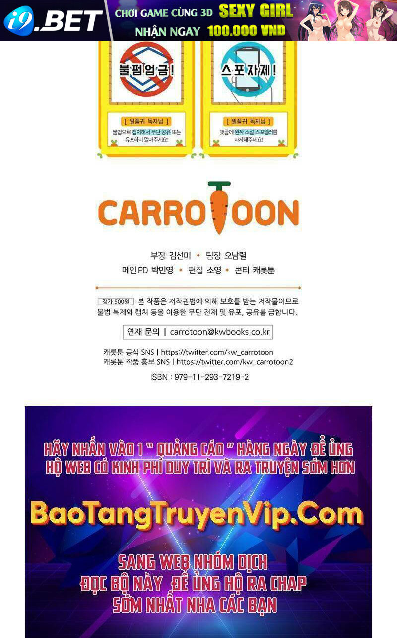 Sự Trở Lại Của Người Chơi Bị Đóng Băng - Chapter 63 - Page 104