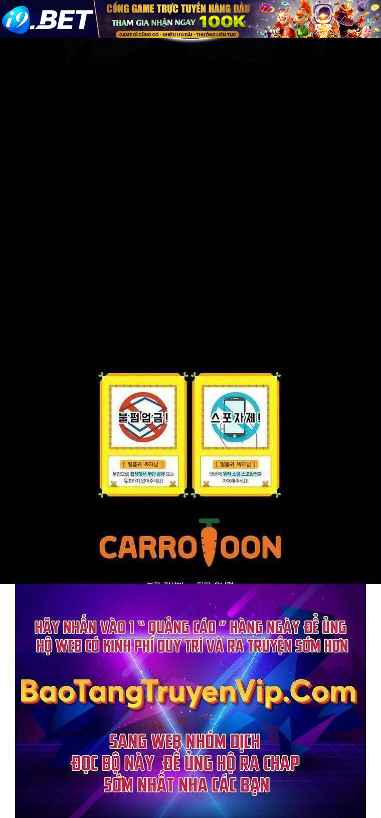 Sự Trở Lại Của Người Chơi Bị Đóng Băng - Chapter 66 - Page 125