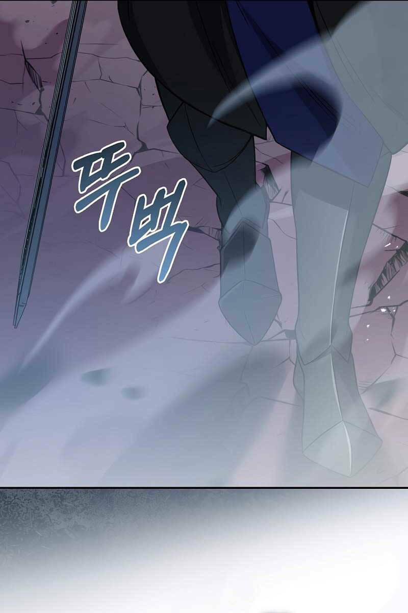 Sự Trở Lại Của Người Chơi Bị Đóng Băng - Chapter 67 - Page 47