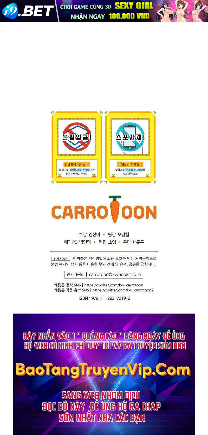 Sự Trở Lại Của Người Chơi Bị Đóng Băng - Chapter 69 - Page 102