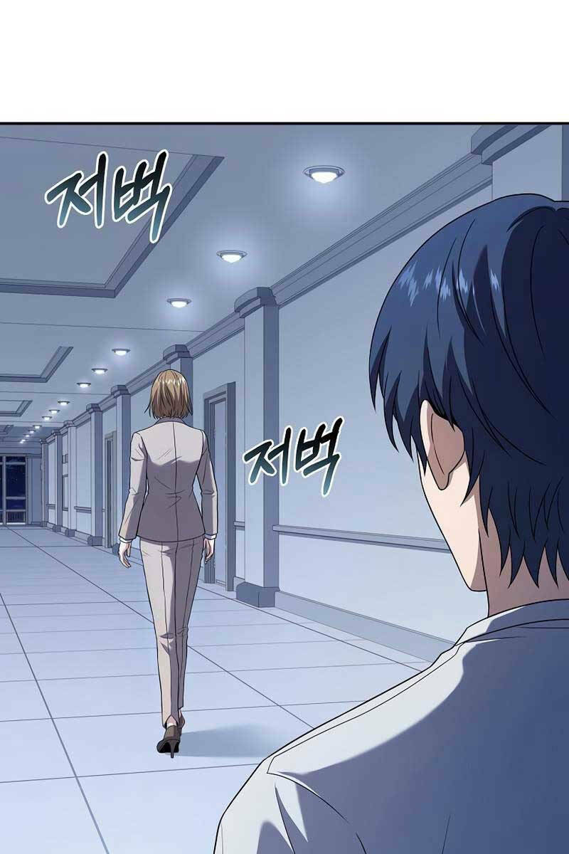 Sự Trở Lại Của Người Chơi Bị Đóng Băng - Chapter 70 - Page 37