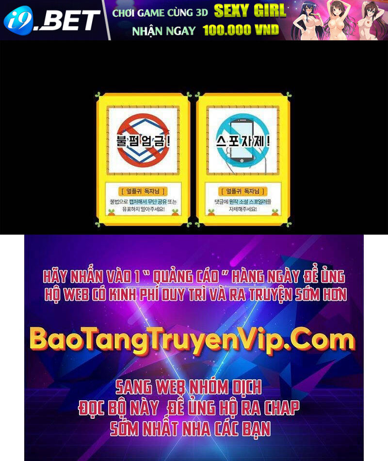 Sự Trở Lại Của Người Chơi Bị Đóng Băng - Chapter 72 - Page 124