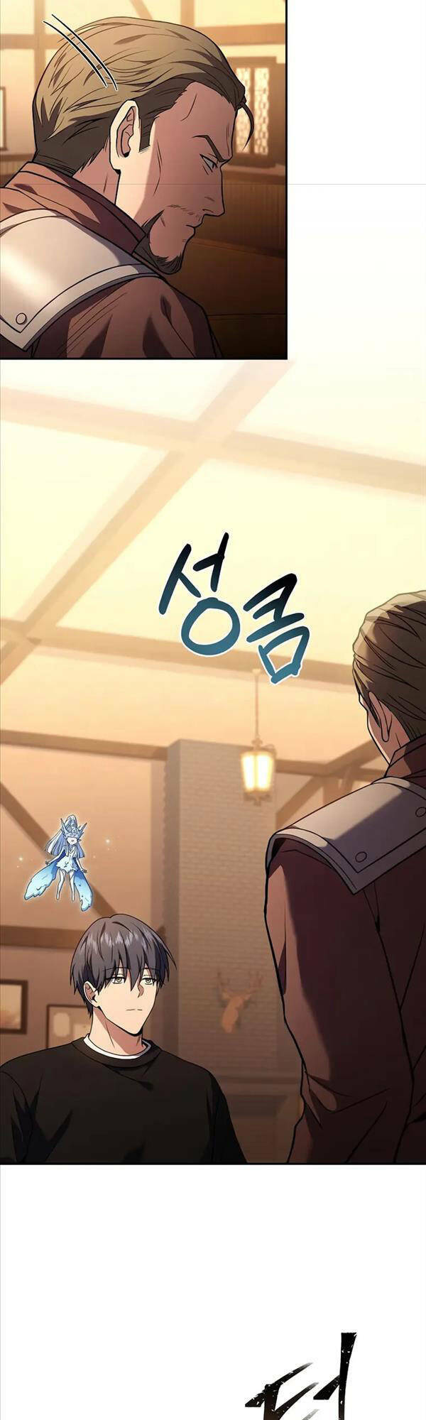 Sự Trở Lại Của Người Chơi Bị Đóng Băng - Chapter 77 - Page 11