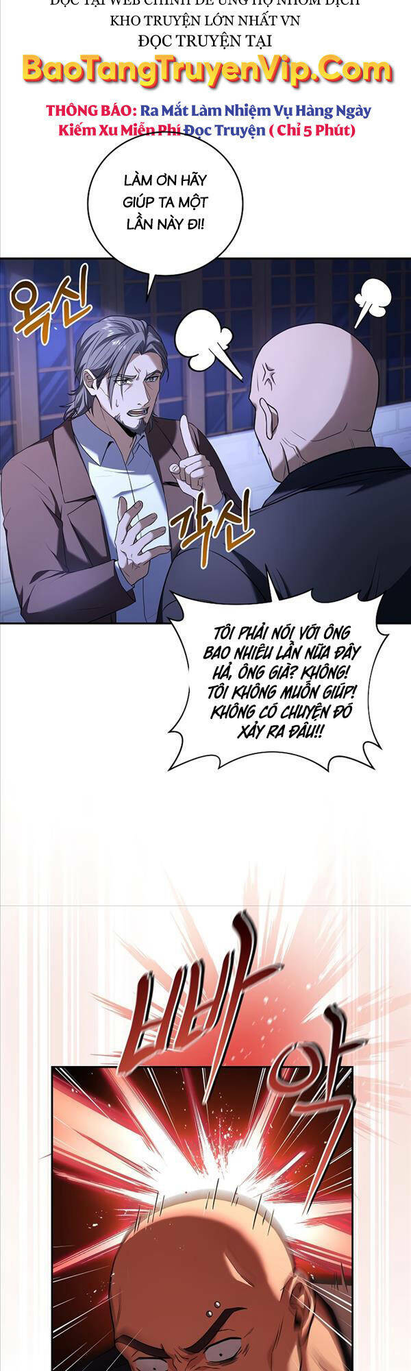 Sự Trở Lại Của Người Chơi Bị Đóng Băng - Chapter 80 - Page 8