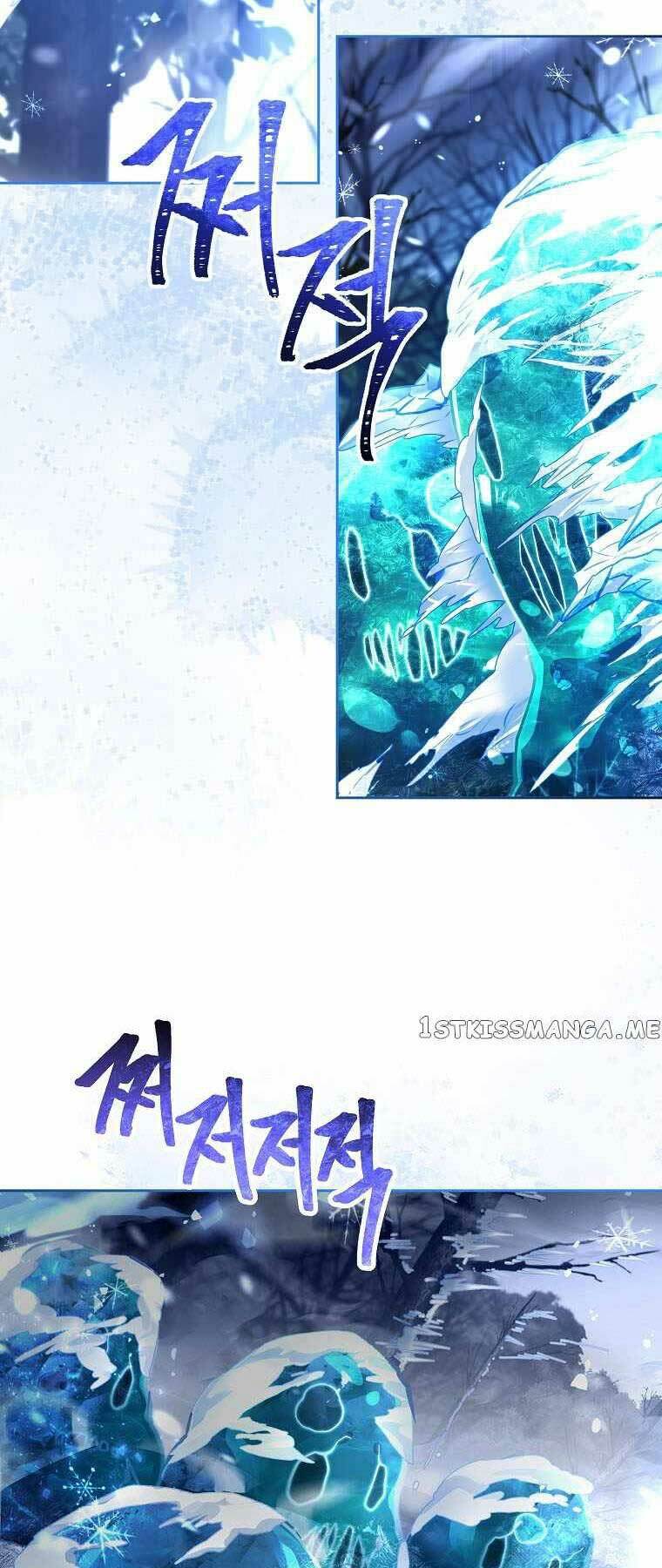 Sự Trở Lại Của Người Chơi Bị Đóng Băng - Chapter 83 - Page 15