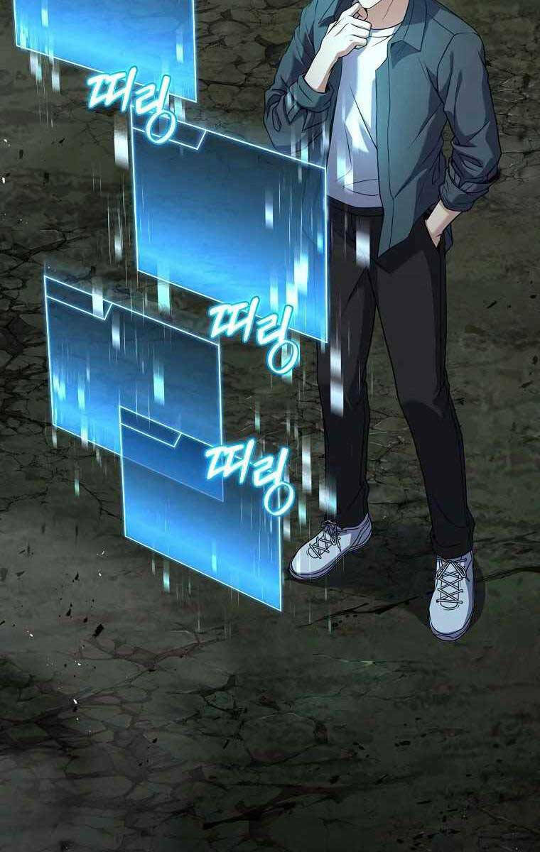 Sự Trở Lại Của Người Chơi Bị Đóng Băng - Chapter 86 - Page 15