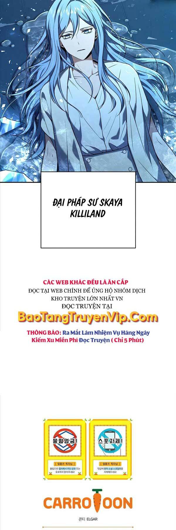 Sự Trở Lại Của Người Chơi Bị Đóng Băng - Chapter 95 - Page 46
