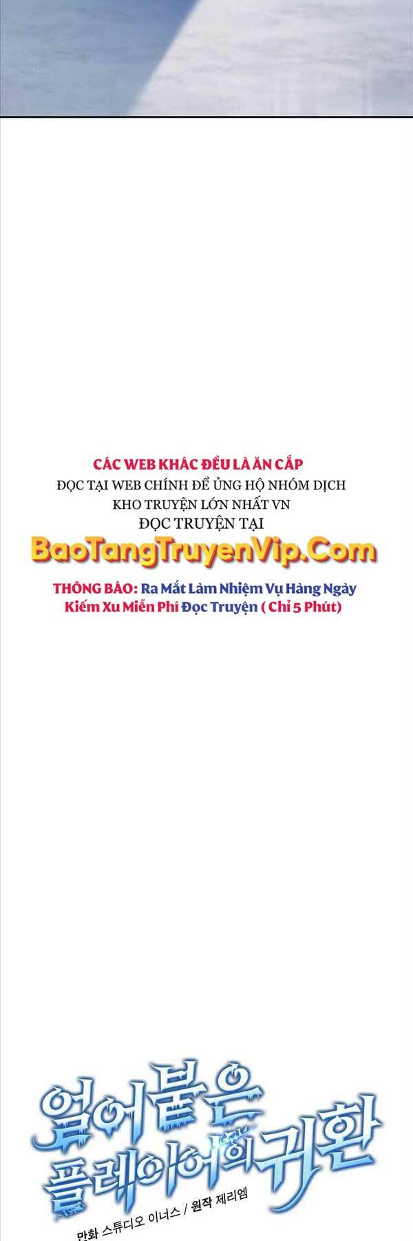 Sự Trở Lại Của Người Chơi Bị Đóng Băng - Chapter 97 - Page 4