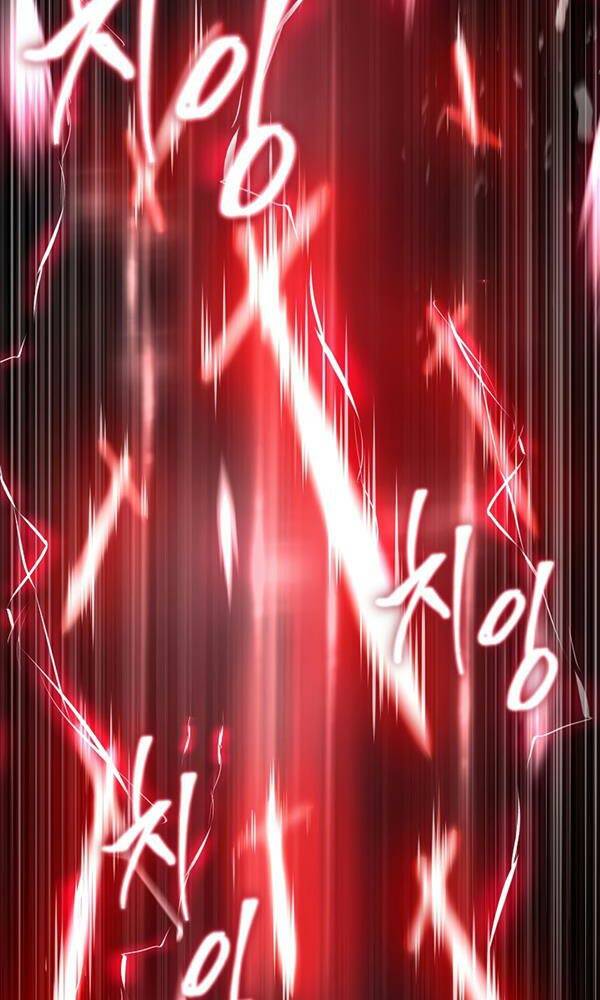 Huyền Thoại Giáo Sĩ Trở Lại - Chapter 101 - Page 76