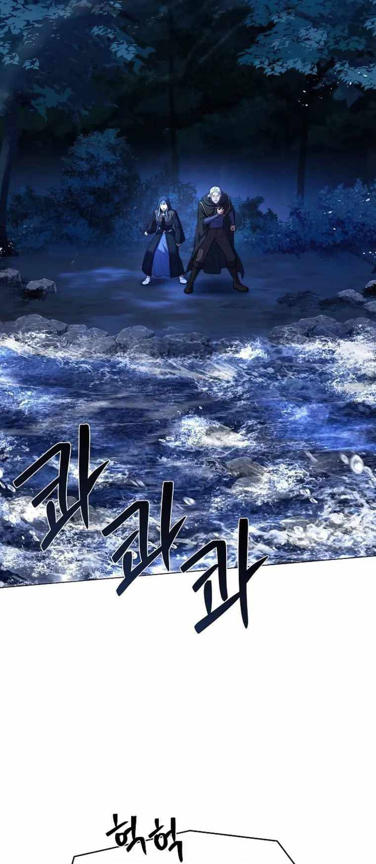 Huyền Thoại Giáo Sĩ Trở Lại - Chapter 110 - Page 88