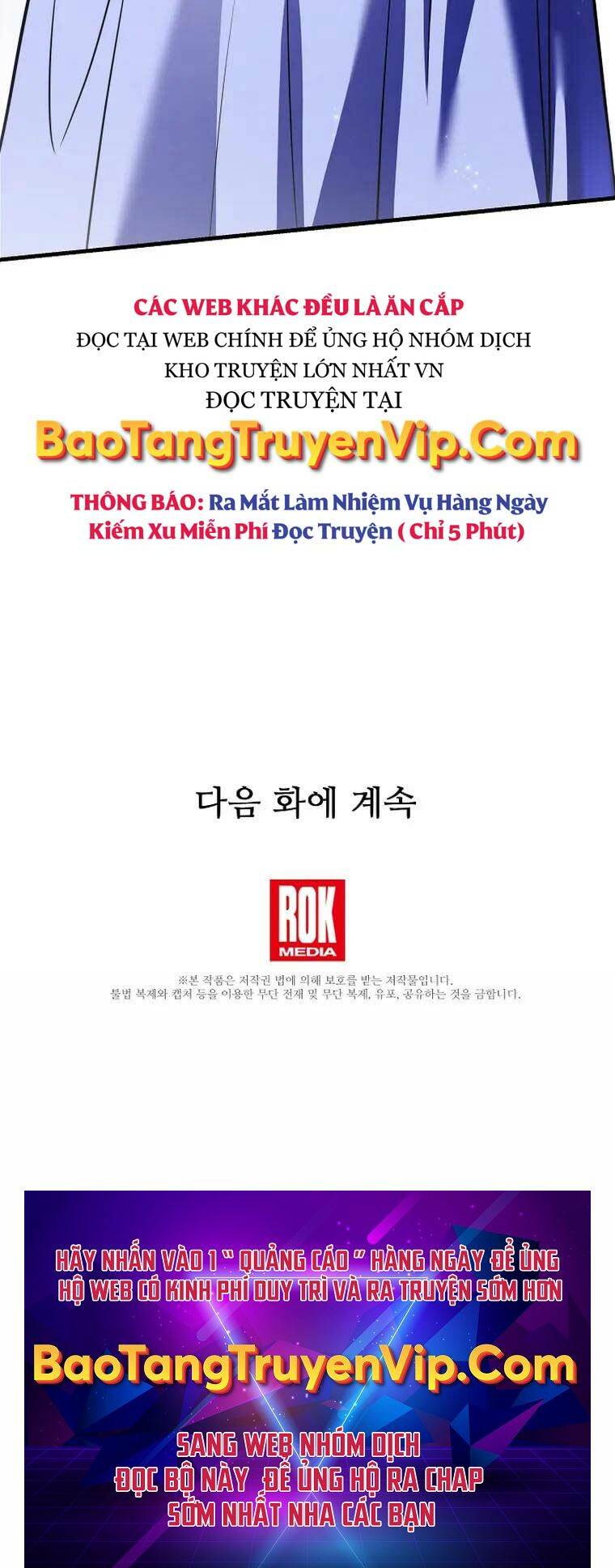 Huyền Thoại Giáo Sĩ Trở Lại - Chapter 111 - Page 84