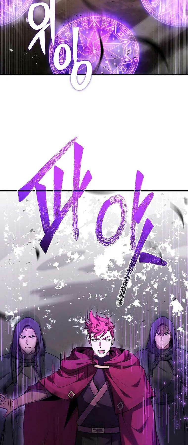 Huyền Thoại Giáo Sĩ Trở Lại - Chapter 112 - Page 81