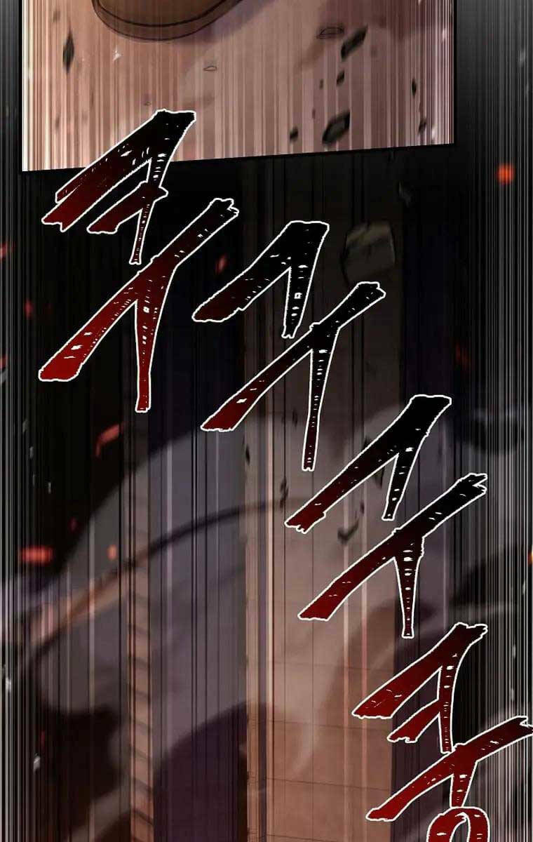 Huyền Thoại Giáo Sĩ Trở Lại - Chapter 113 - Page 96
