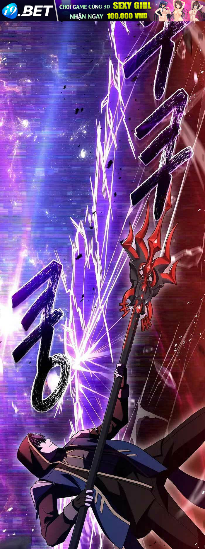 Huyền Thoại Giáo Sĩ Trở Lại - Chapter 115 - Page 90