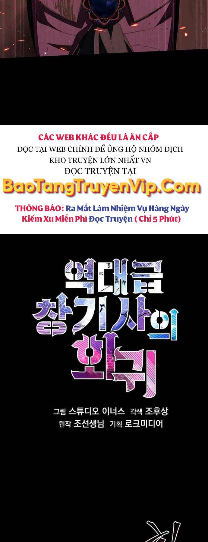 Huyền Thoại Giáo Sĩ Trở Lại - Chapter 119 - Page 35