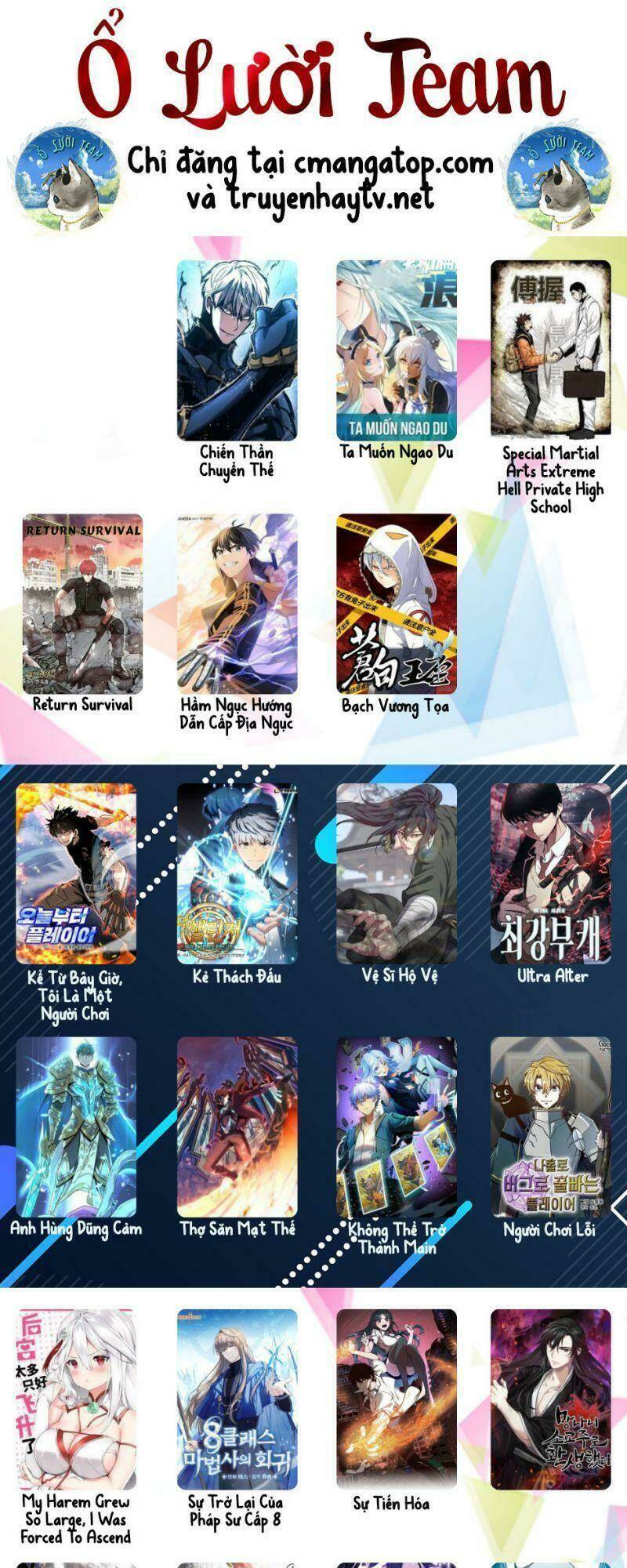 Huyền Thoại Giáo Sĩ Trở Lại - Chapter 16 - Page 54