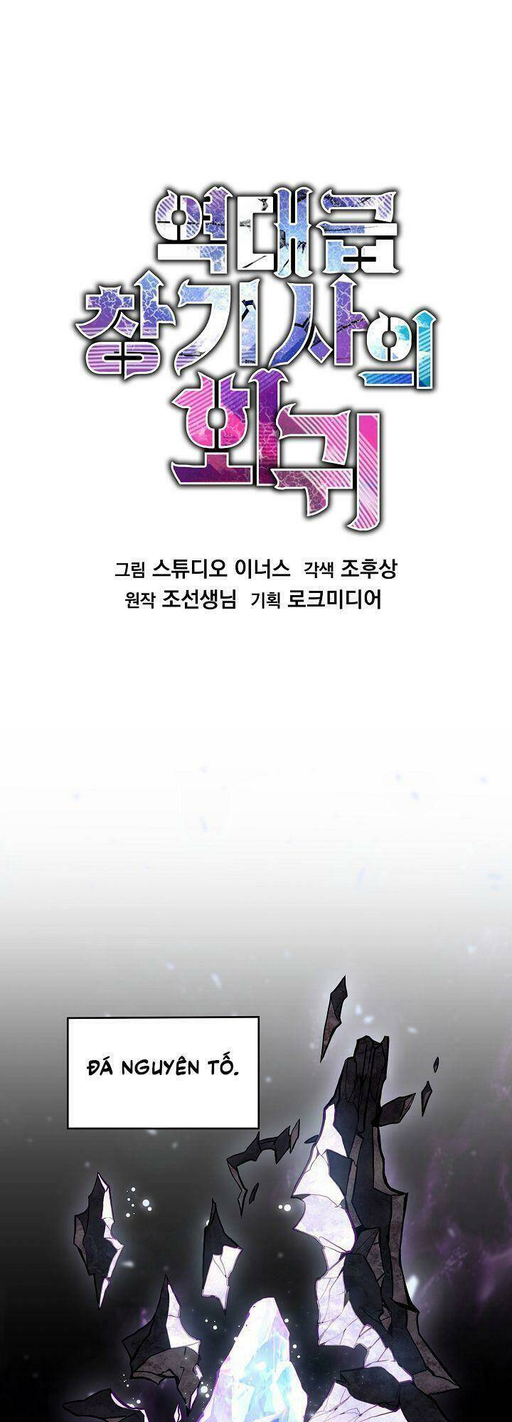 Huyền Thoại Giáo Sĩ Trở Lại - Chapter 17 - Page 18