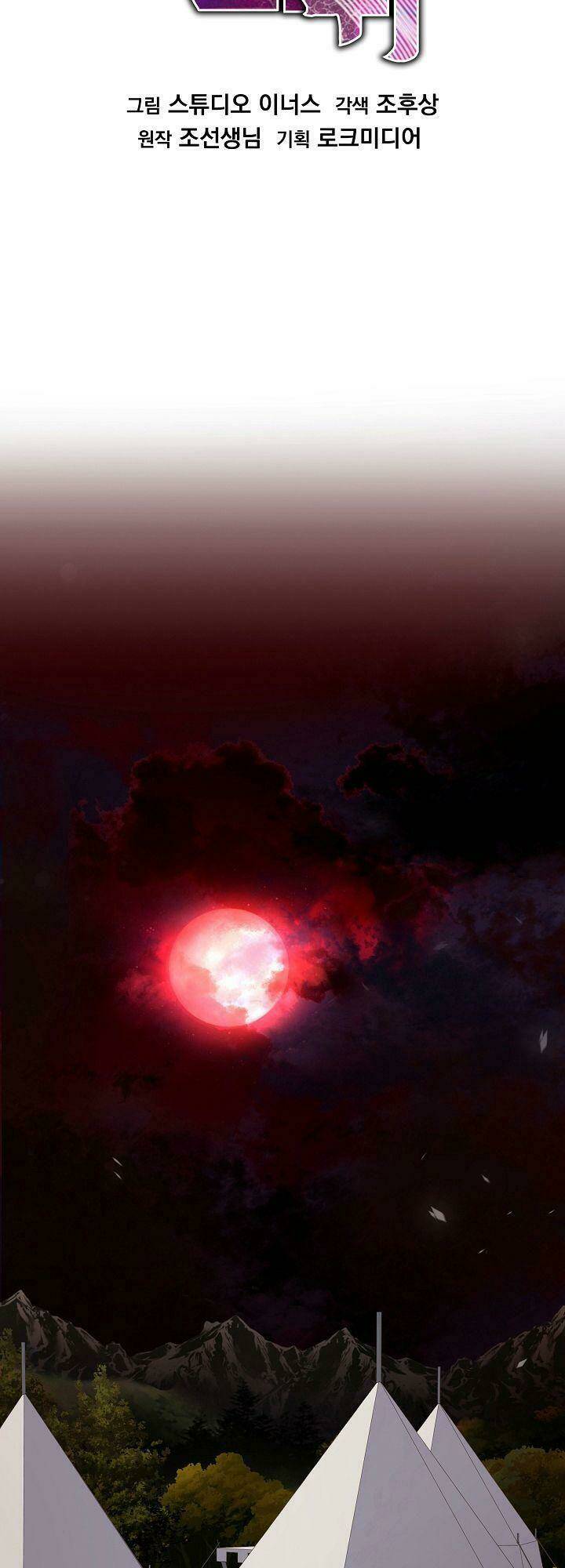 Huyền Thoại Giáo Sĩ Trở Lại - Chapter 18 - Page 9