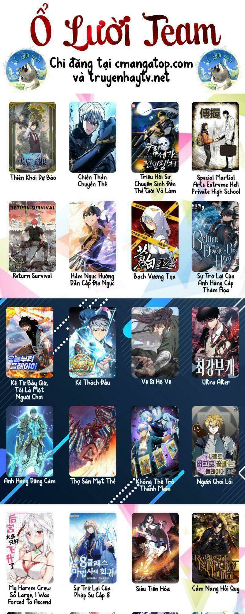 Huyền Thoại Giáo Sĩ Trở Lại - Chapter 20 - Page 54