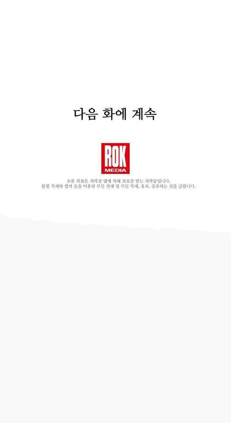 Huyền Thoại Giáo Sĩ Trở Lại - Chapter 30 - Page 59