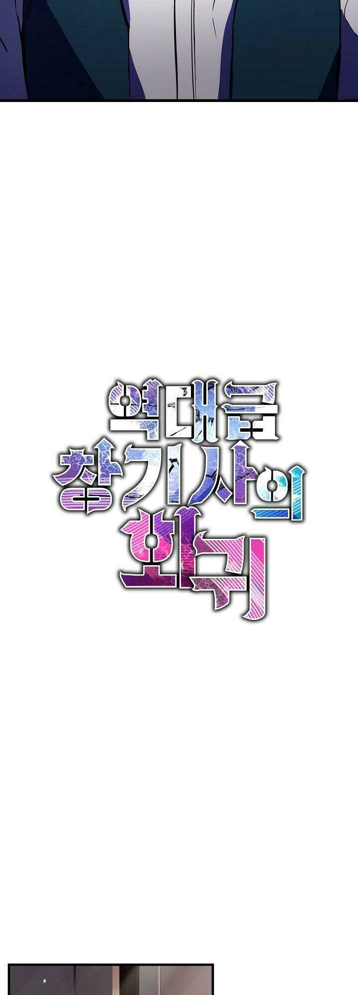 Huyền Thoại Giáo Sĩ Trở Lại - Chapter 4 - Page 17