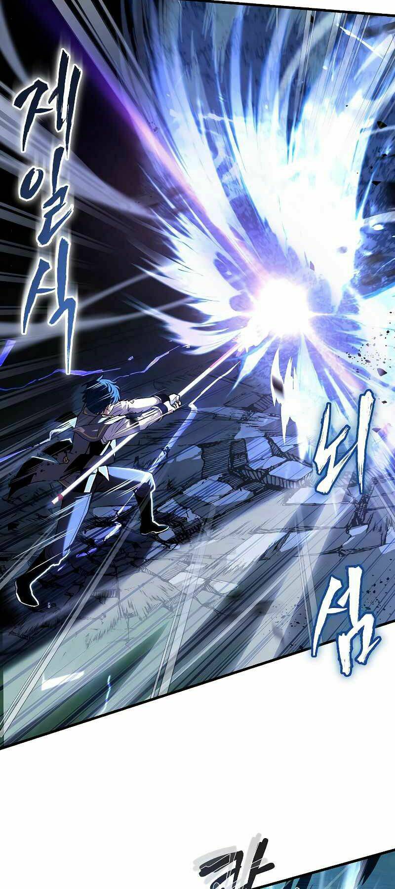 Huyền Thoại Giáo Sĩ Trở Lại - Chapter 41 - Page 13