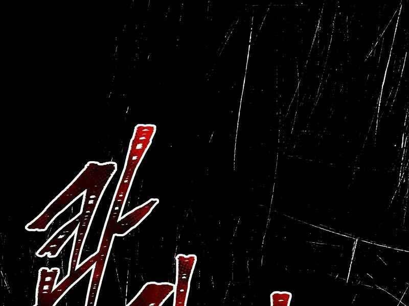 Huyền Thoại Giáo Sĩ Trở Lại - Chapter 46 - Page 172