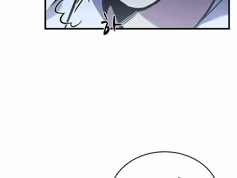 Huyền Thoại Giáo Sĩ Trở Lại - Chapter 46 - Page 183