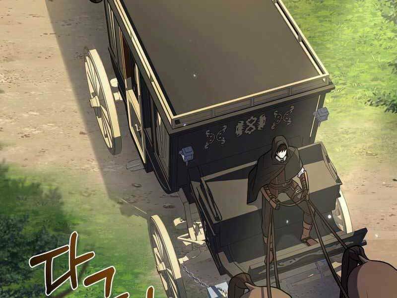 Huyền Thoại Giáo Sĩ Trở Lại - Chapter 50 - Page 138