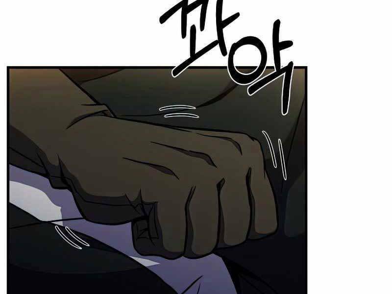 Huyền Thoại Giáo Sĩ Trở Lại - Chapter 50 - Page 172