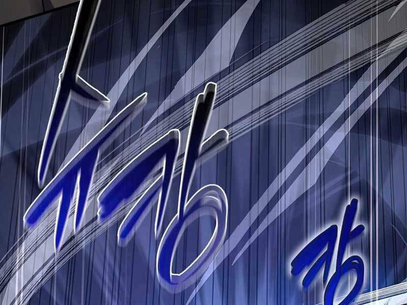 Huyền Thoại Giáo Sĩ Trở Lại - Chapter 50 - Page 27