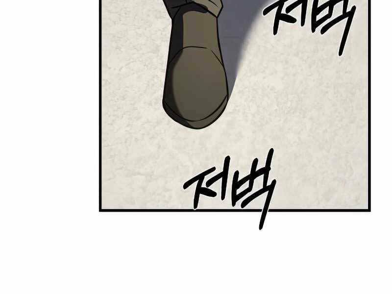 Huyền Thoại Giáo Sĩ Trở Lại - Chapter 50 - Page 33