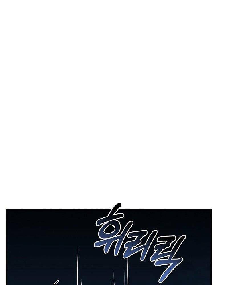 Huyền Thoại Giáo Sĩ Trở Lại - Chapter 59 - Page 62