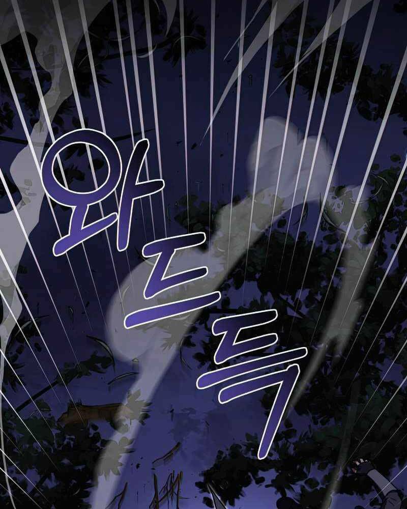 Huyền Thoại Giáo Sĩ Trở Lại - Chapter 60 - Page 63