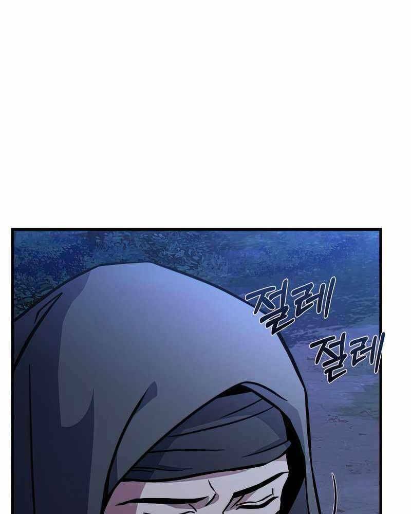 Huyền Thoại Giáo Sĩ Trở Lại - Chapter 60 - Page 7