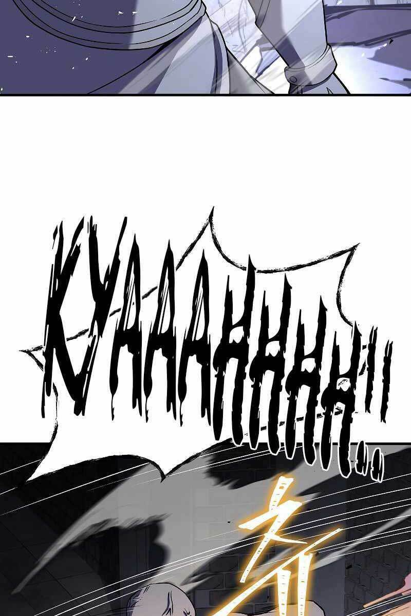 Huyền Thoại Giáo Sĩ Trở Lại - Chapter 63 - Page 119