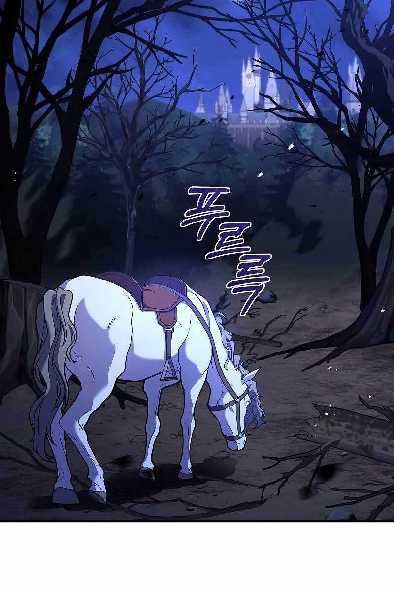 Huyền Thoại Giáo Sĩ Trở Lại - Chapter 63 - Page 79