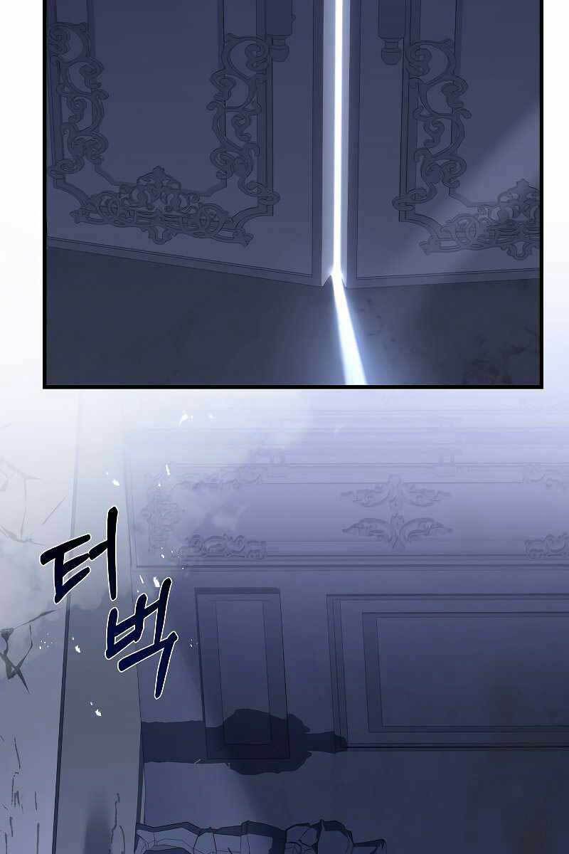 Huyền Thoại Giáo Sĩ Trở Lại - Chapter 63 - Page 91