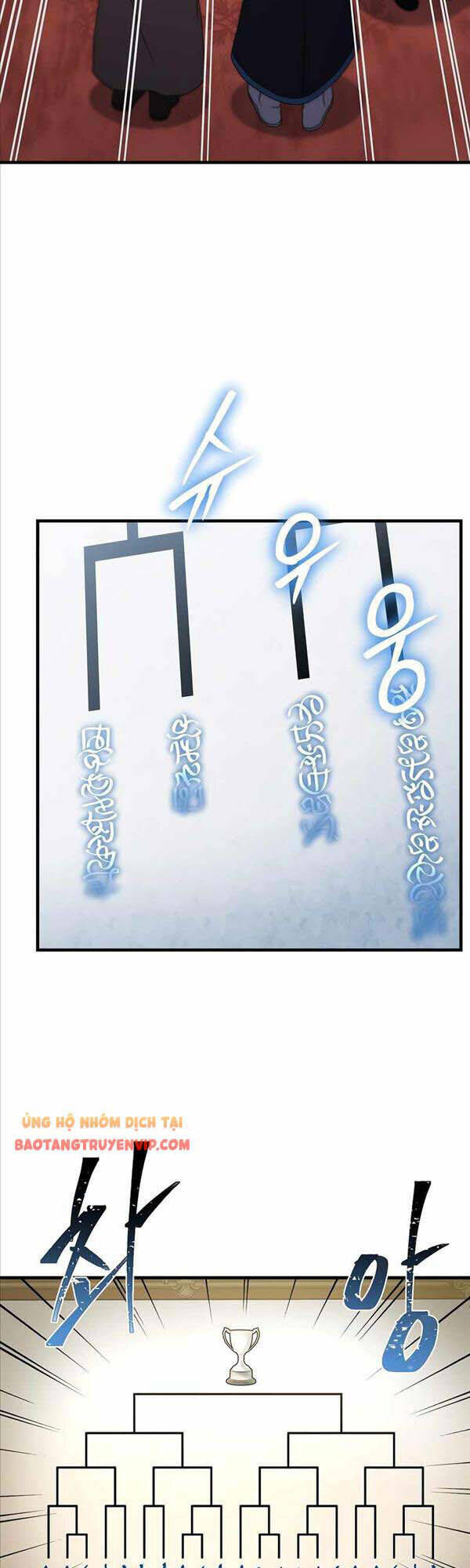 Huyền Thoại Giáo Sĩ Trở Lại - Chapter 70 - Page 26