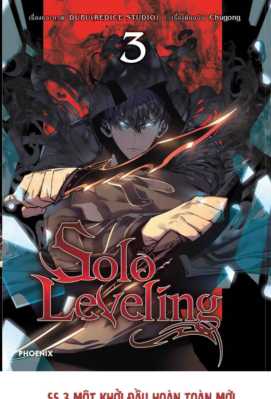 Huyền Thoại Giáo Sĩ Trở Lại - Chapter 77 - Page 26