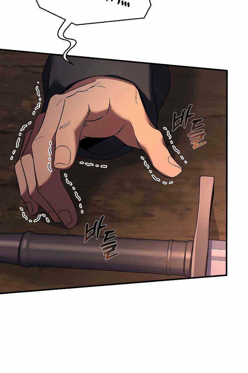 Huyền Thoại Giáo Sĩ Trở Lại - Chapter 80 - Page 116