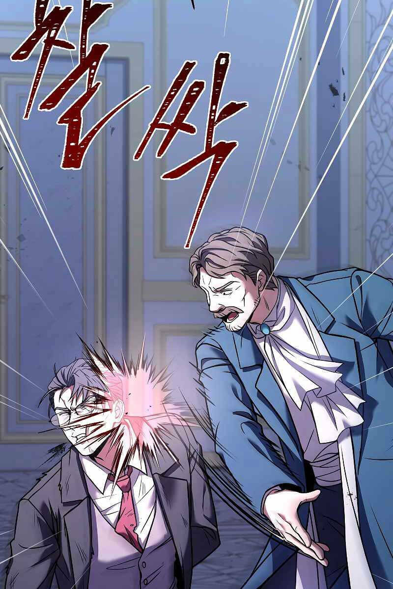 Huyền Thoại Giáo Sĩ Trở Lại - Chapter 83 - Page 101