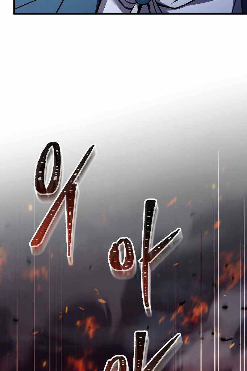 Huyền Thoại Giáo Sĩ Trở Lại - Chapter 83 - Page 129