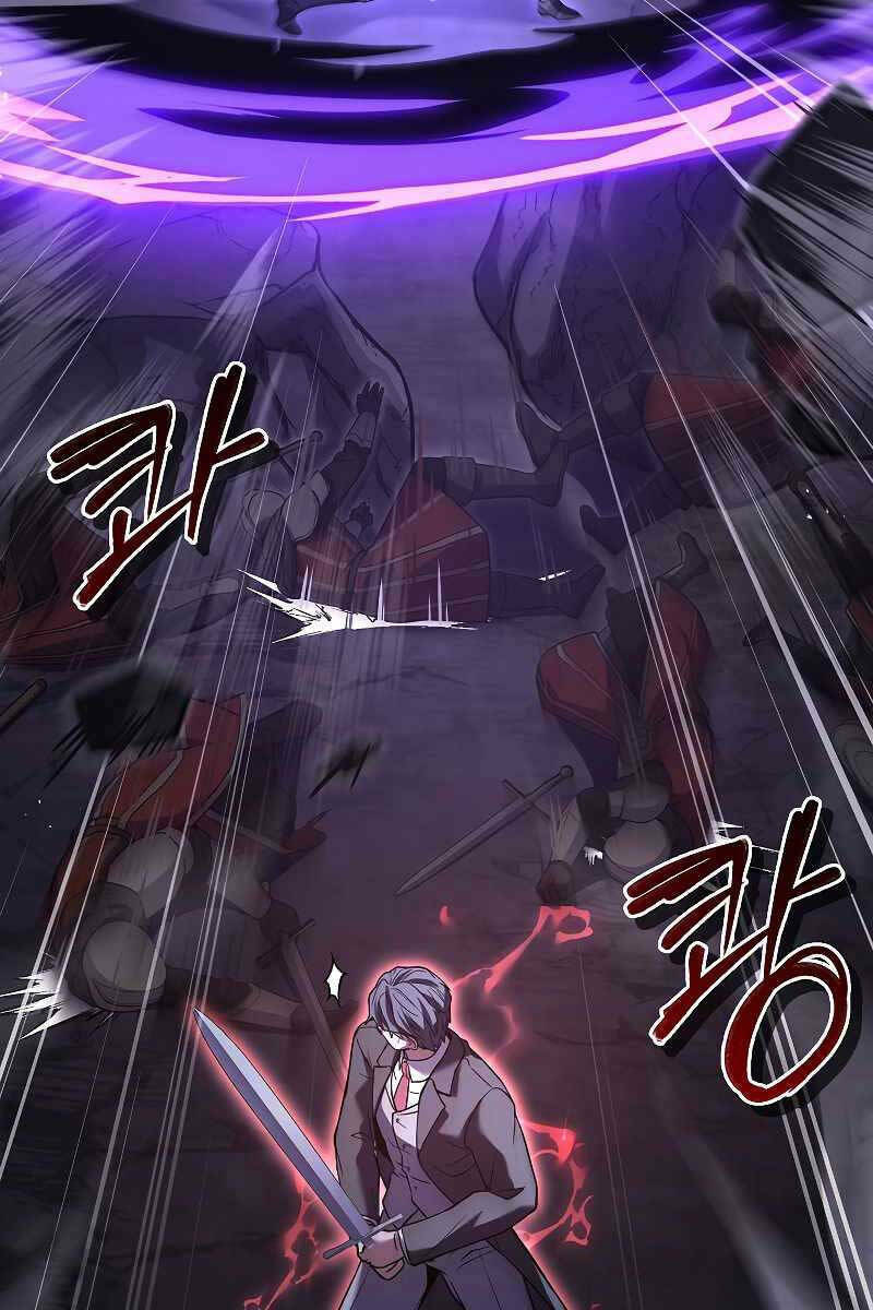 Huyền Thoại Giáo Sĩ Trở Lại - Chapter 83 - Page 17