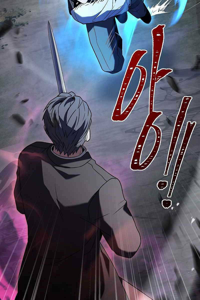 Huyền Thoại Giáo Sĩ Trở Lại - Chapter 83 - Page 26