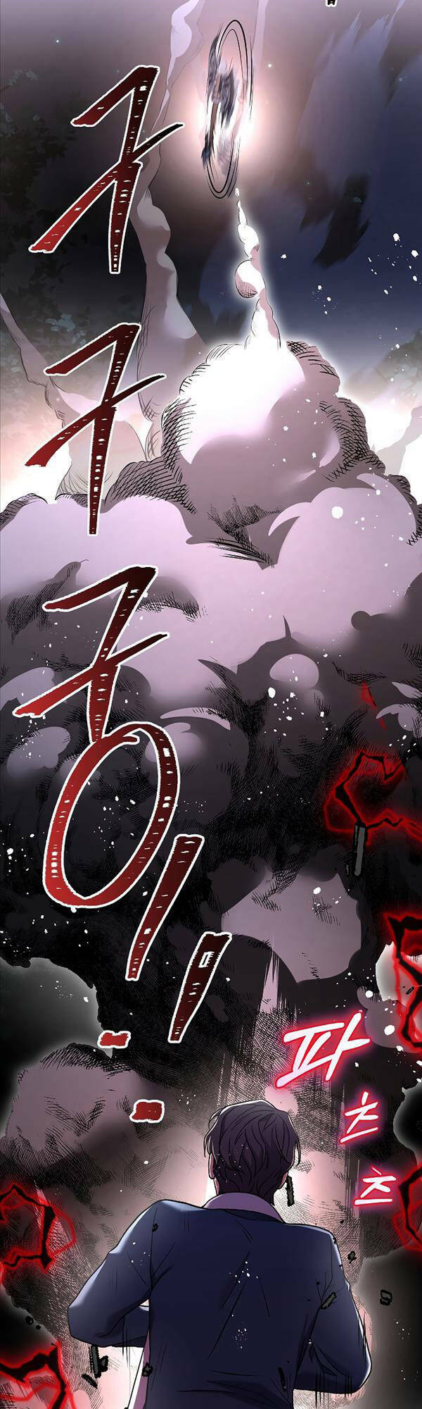 Huyền Thoại Giáo Sĩ Trở Lại - Chapter 88 - Page 41