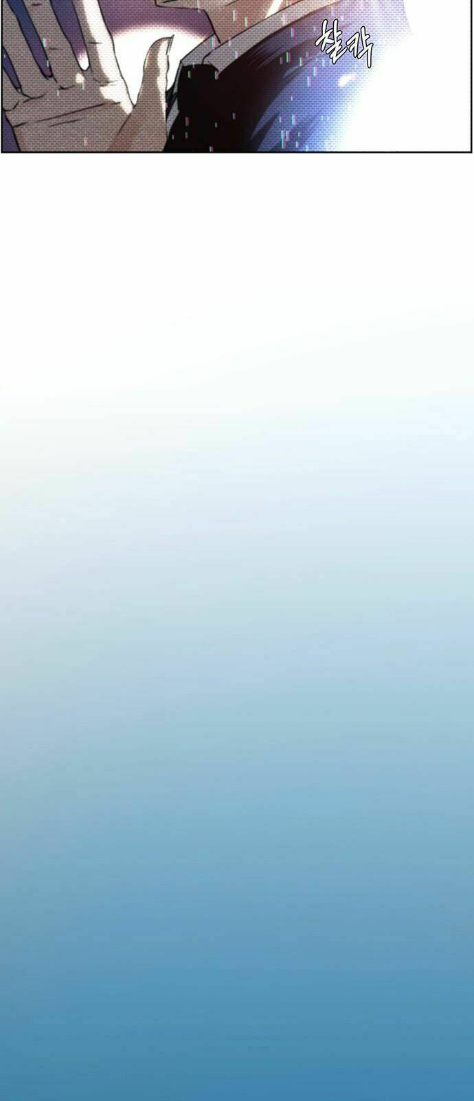 Người Đàn Ông Thực Thụ - Chapter 1 - Page 9